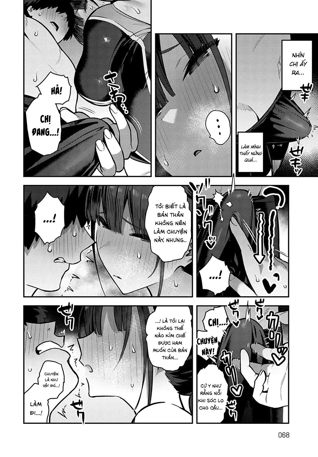 Sóc lọ cùng với senpai trong clb bơi lội! Oneshot nứng - Page 24