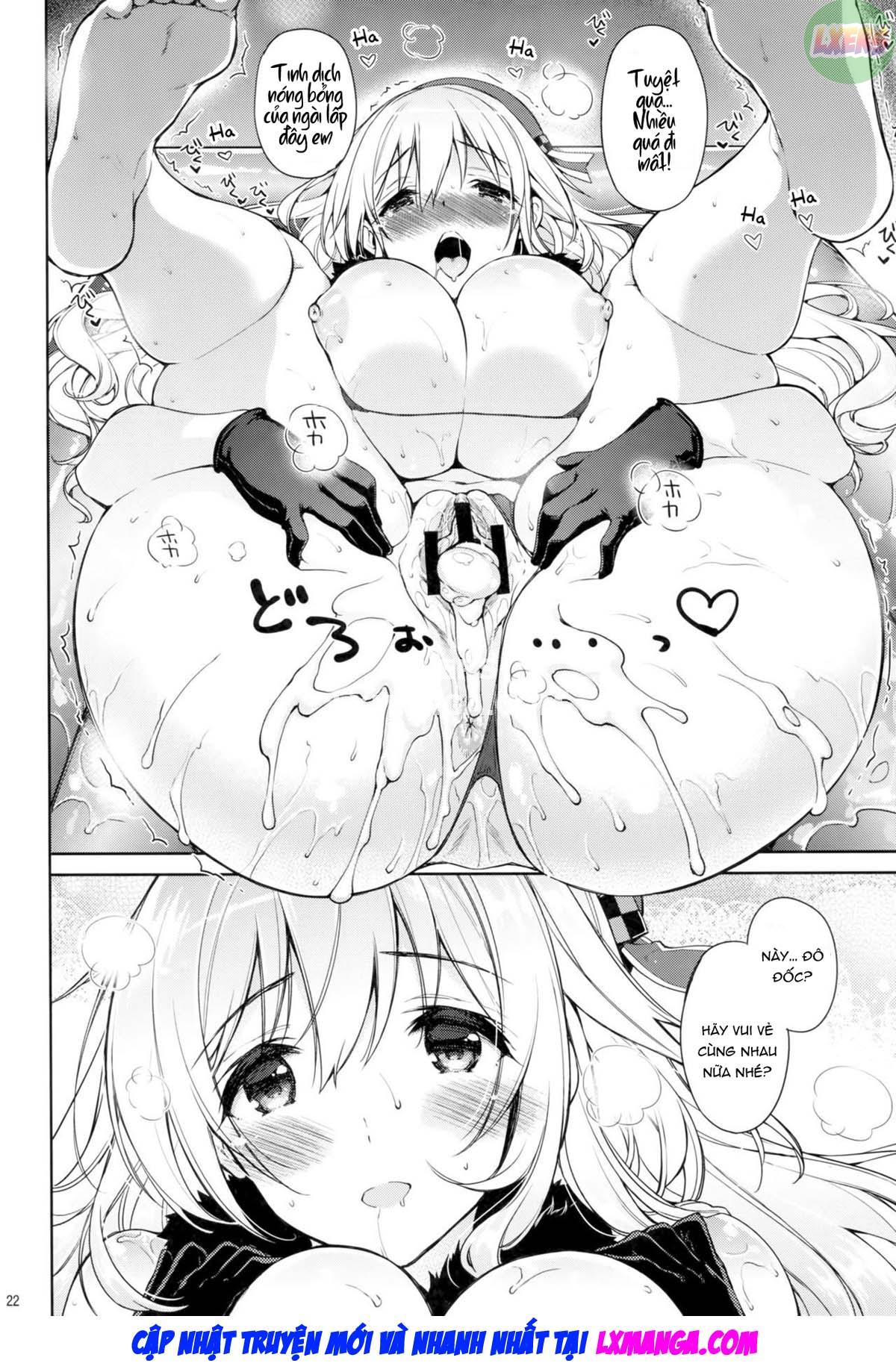 Softly Swaying Heavy-Cruiser Atago Oneshot - Page 23