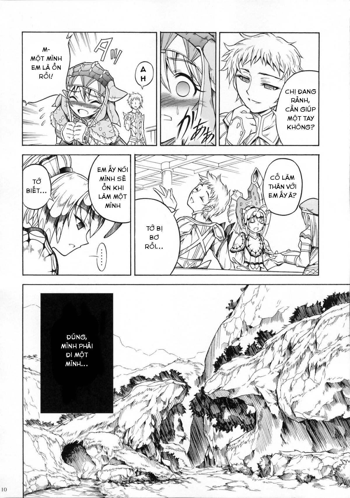 Solo Hunter no Seitai 3 Oneshot - Page 9