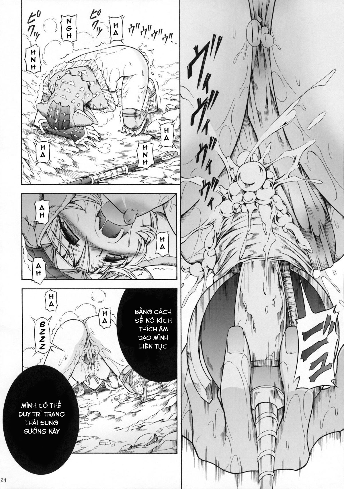 Solo Hunter no Seitai 3 Oneshot - Page 23