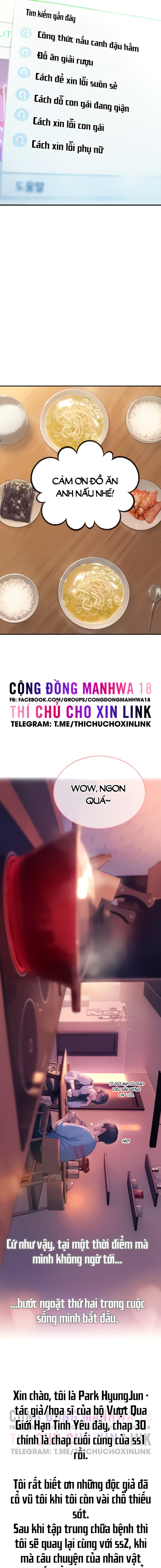 Vượt Quá Giới Hạn Tình Yêu Chapter 30 - Page 17