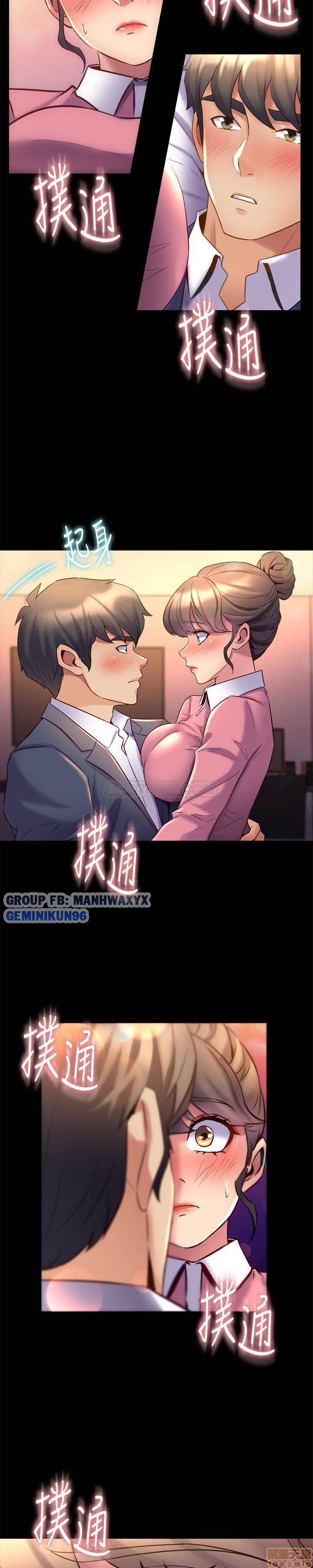 Sống chung với vợ cũ chap 13 - Page 6