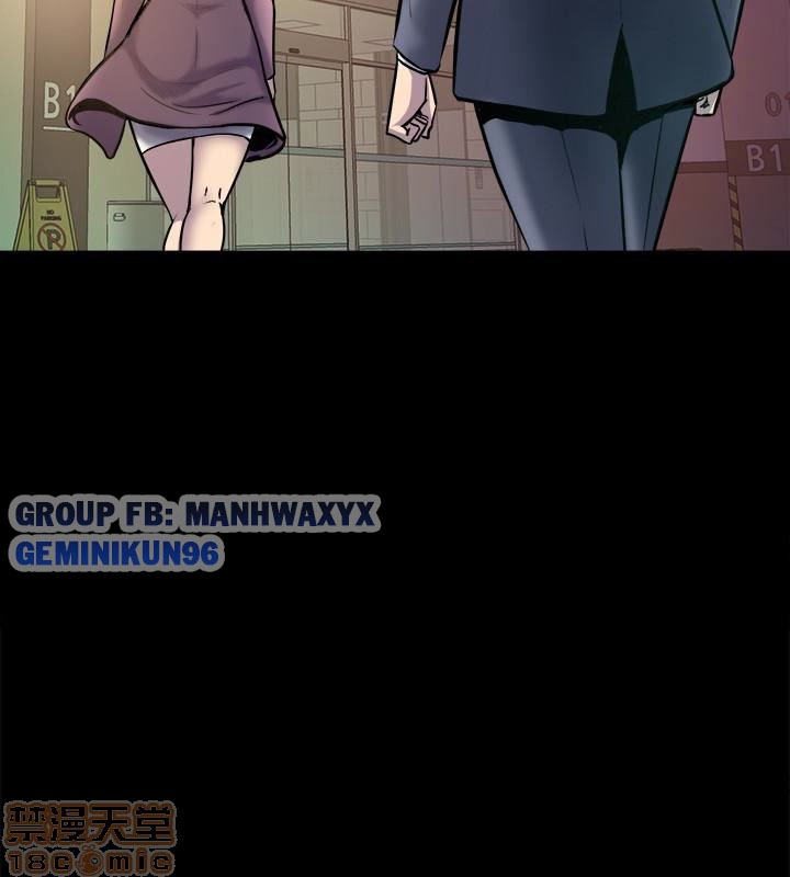 Sống chung với vợ cũ Chap 2 - Page 39