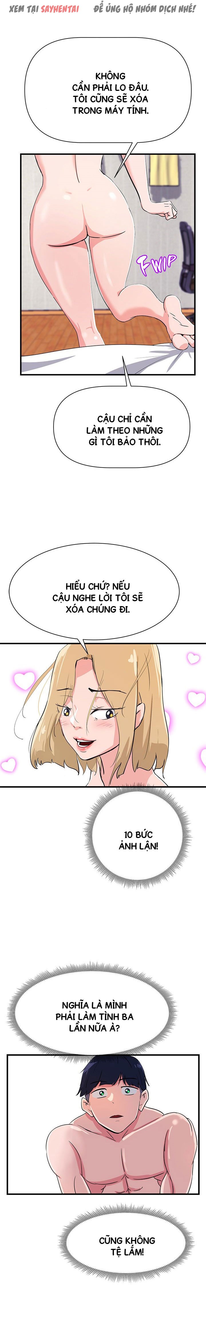 Sống Cùng 1 Mộng Ma Chapter 13 - Page 7