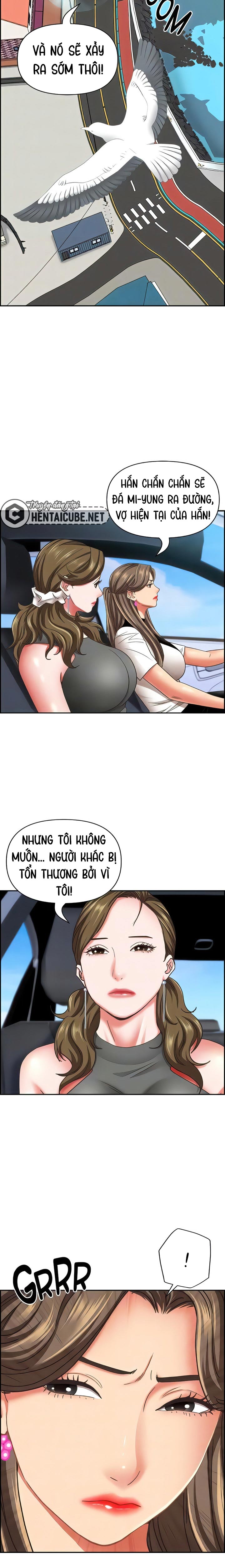 Sống cùng bạn mẹ! Ch. 105 - Page 15