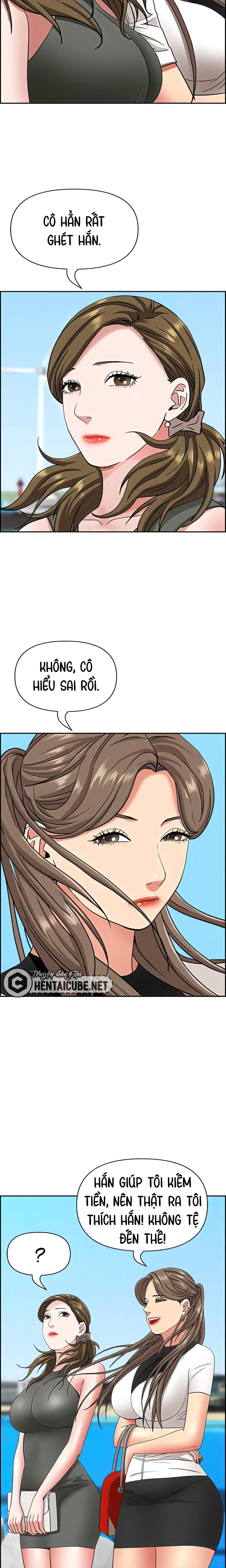 Sống cùng bạn mẹ! Ch. 106 - Page 17