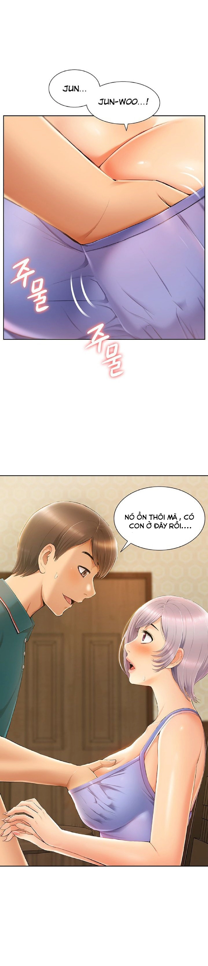 Song Sinh Trụy Lạc Chapter 7 - Page 26