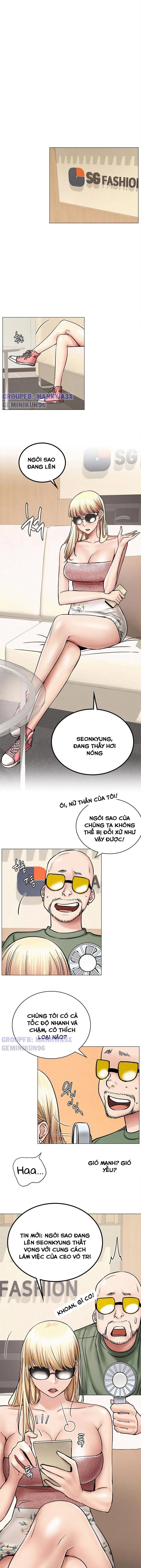 Sống với dì yêu Chapter 13 - Page 6