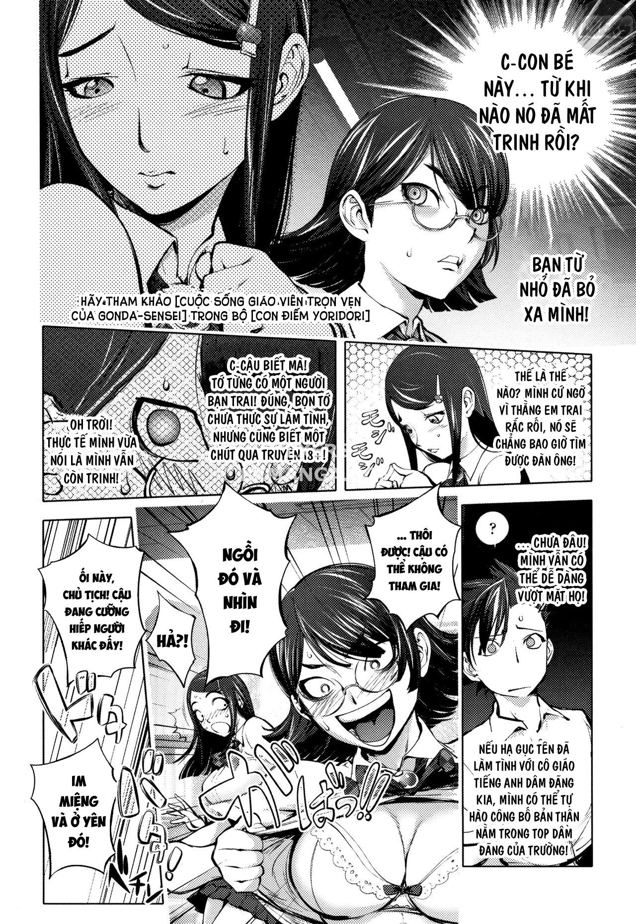 Sonna Riyuu de Yararechau Chapter 7 - Page 9