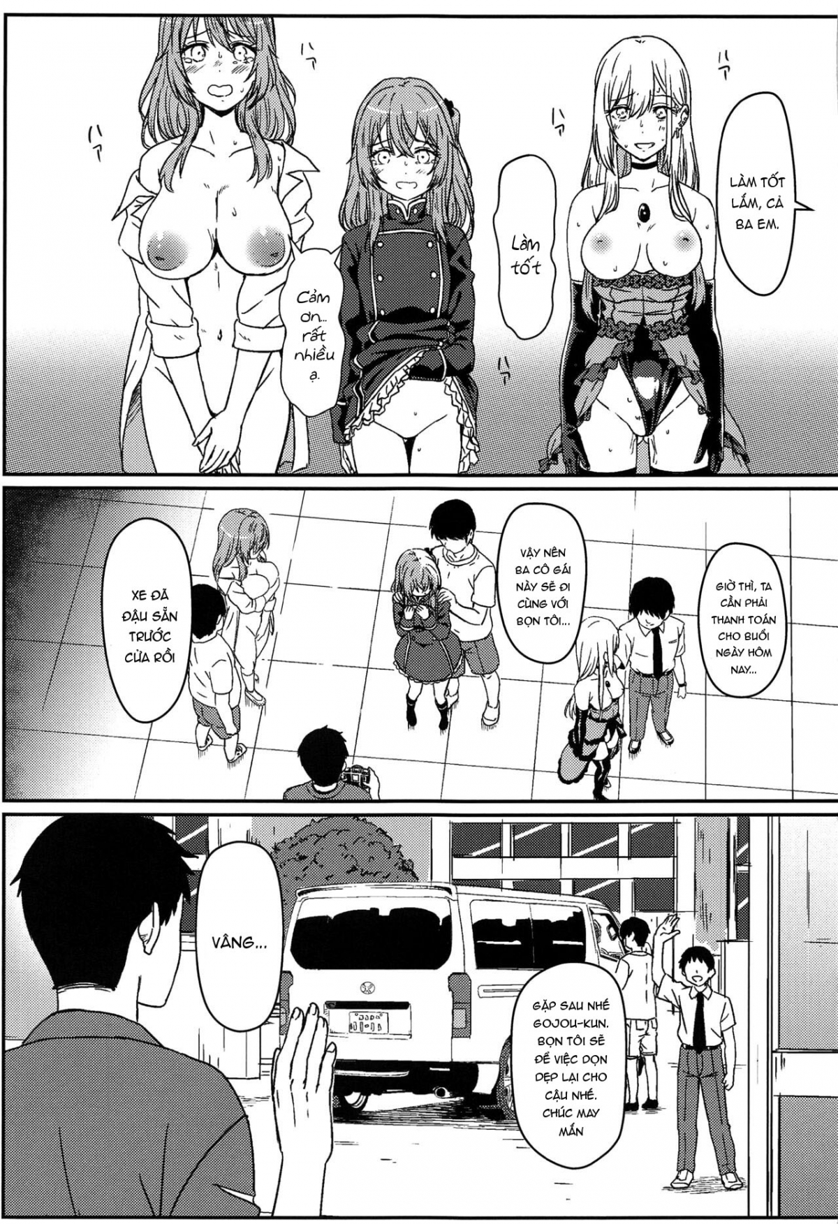 Sono Bisque Doll wa Ayatsuri Ningyou ni Naru Oneshot - Page 15