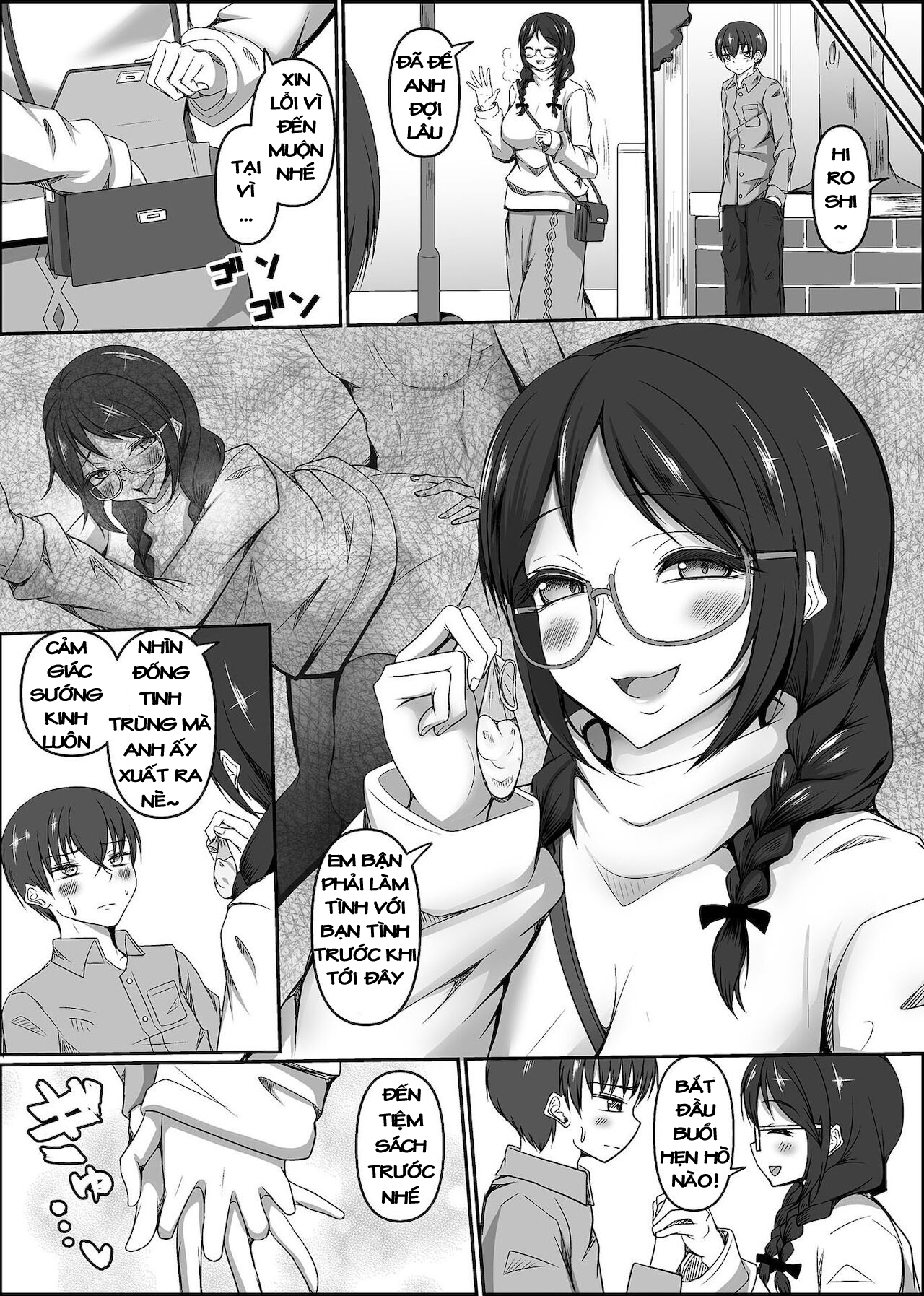 Soredemo Kimi to Issho ni Itakute Oneshot - Page 5