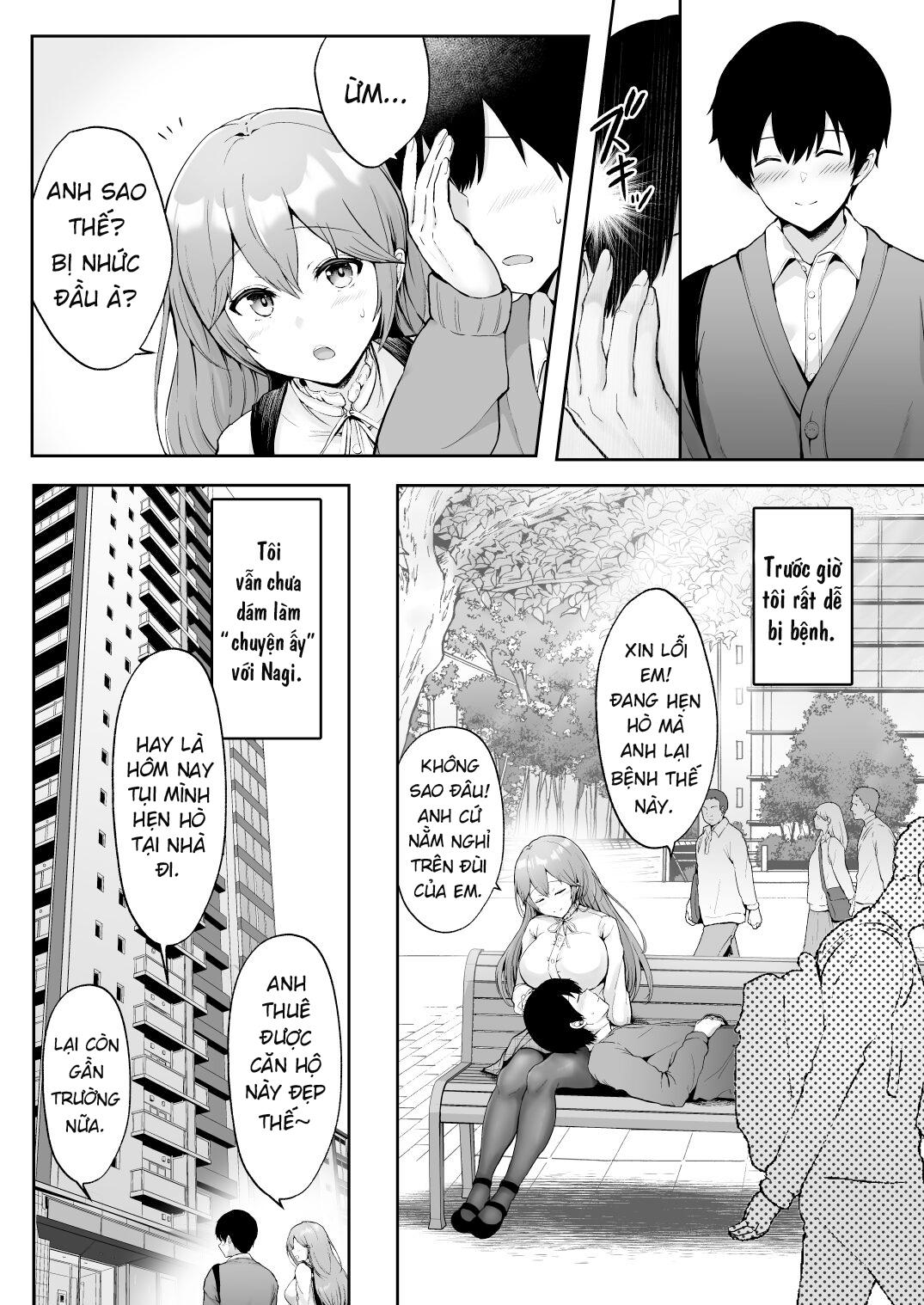 Soshite Kyou mo Moteasobareru Oneshot - Page 6