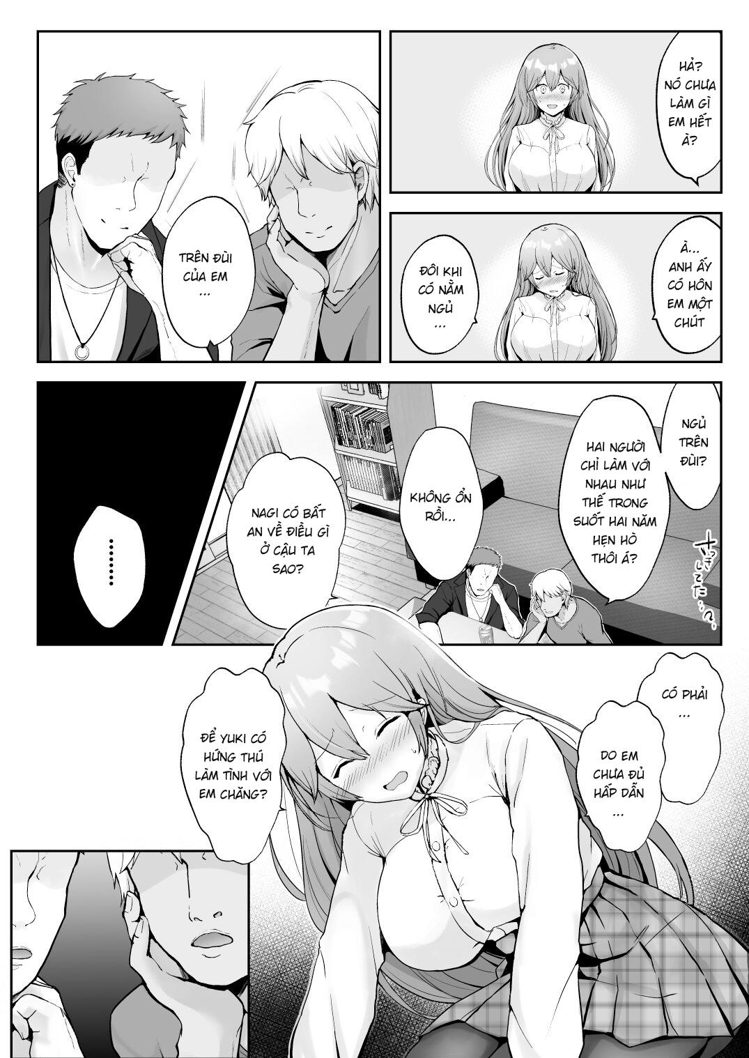 Soshite Kyou mo Moteasobareru Oneshot - Page 12