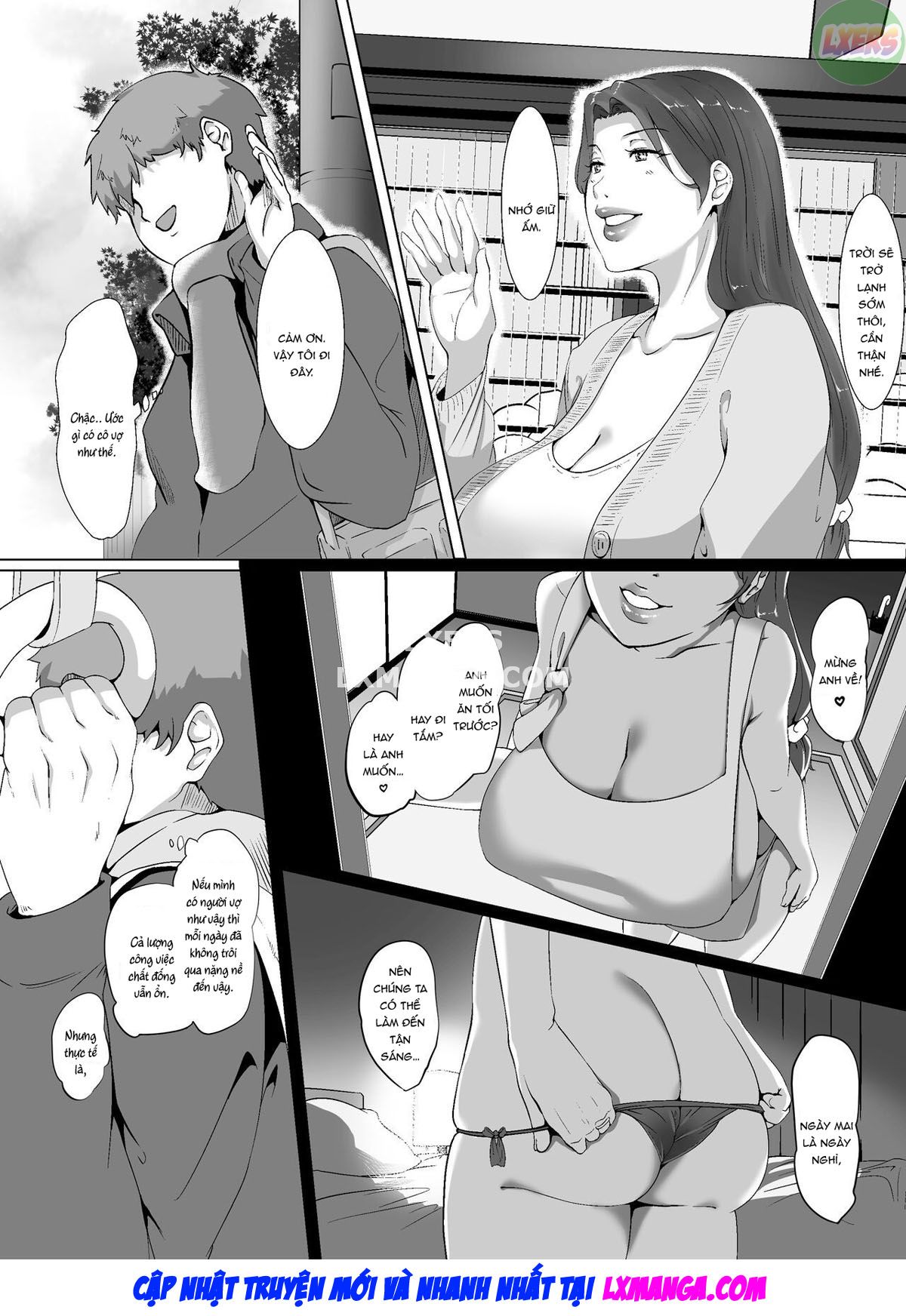 Spending Christmas Eve With the Housewife Next Door Oneshot - Page 8