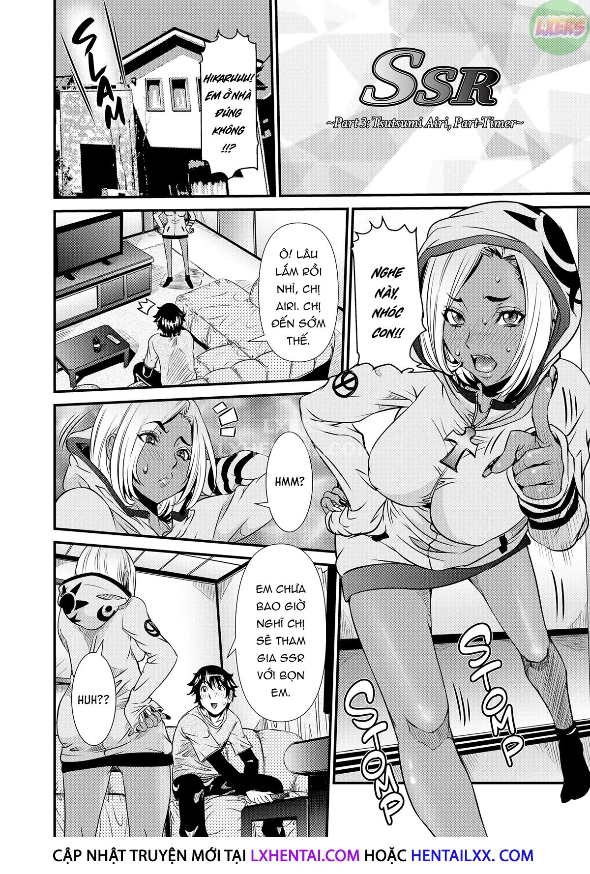 SSR Secret Sex Room Chapter 3 - Page 6