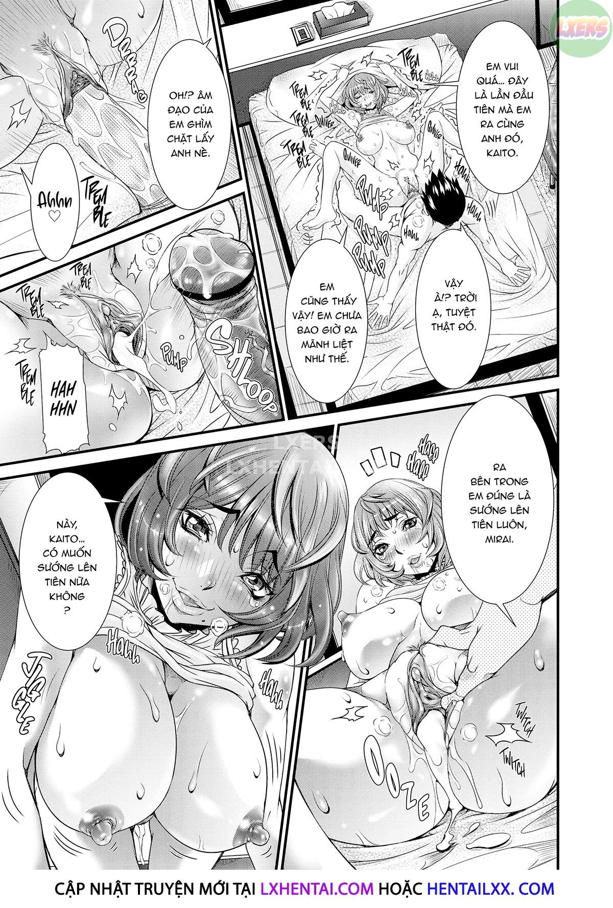 SSR Secret Sex Room Chapter 9 - Page 13