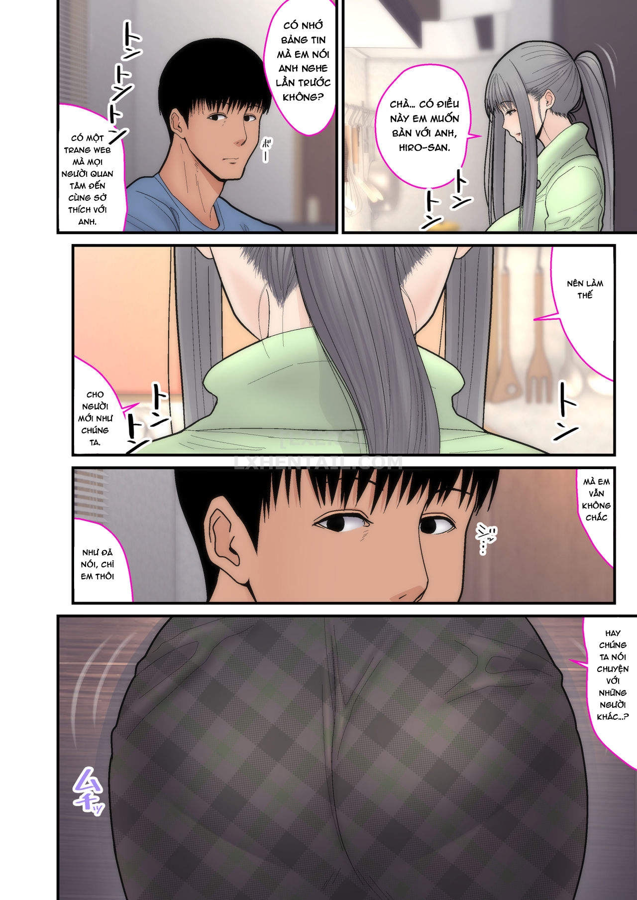 Steal My Wife Feelings Chapter 2 END - Page 4