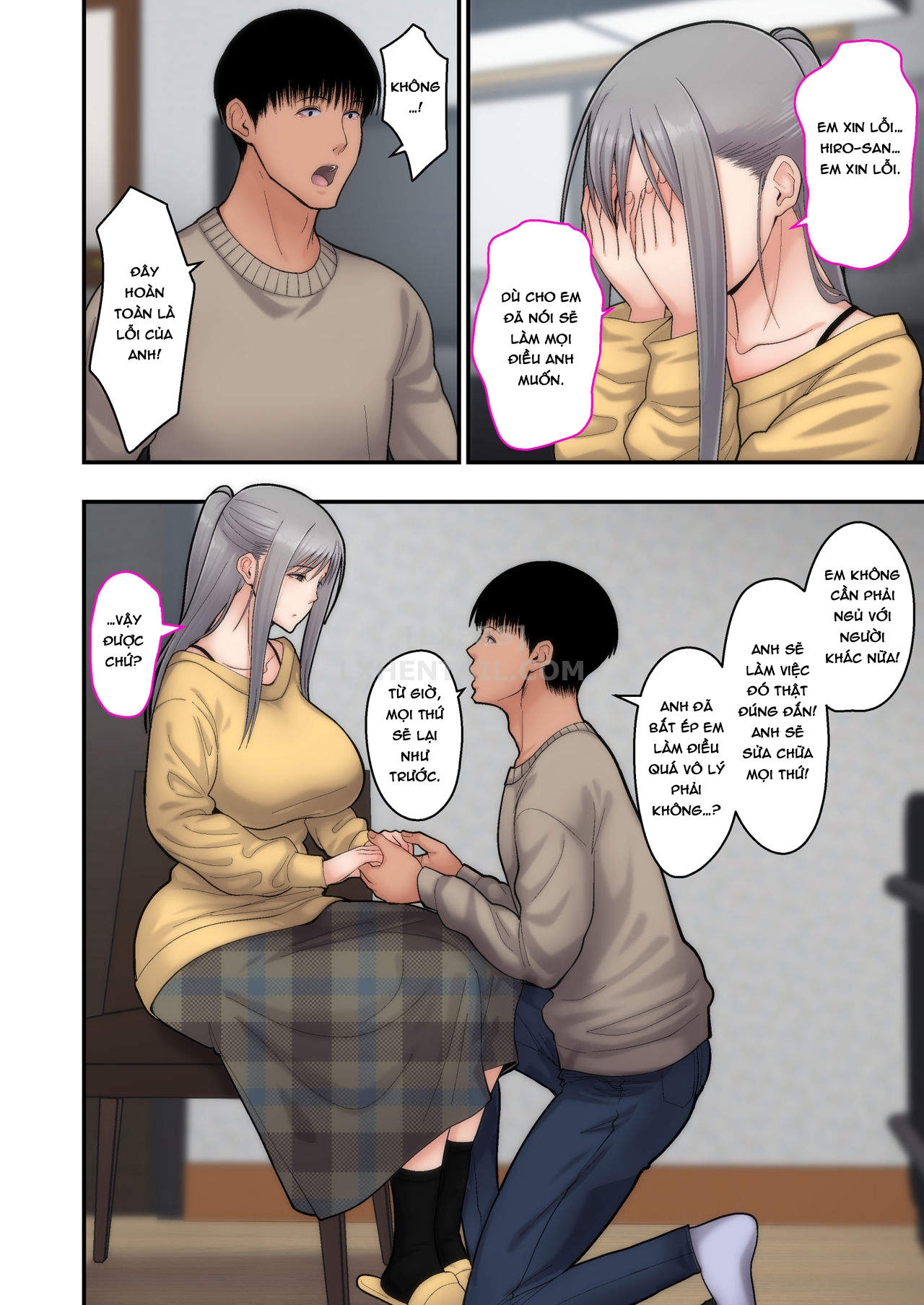 Steal My Wife Feelings Chapter 2 END - Page 54