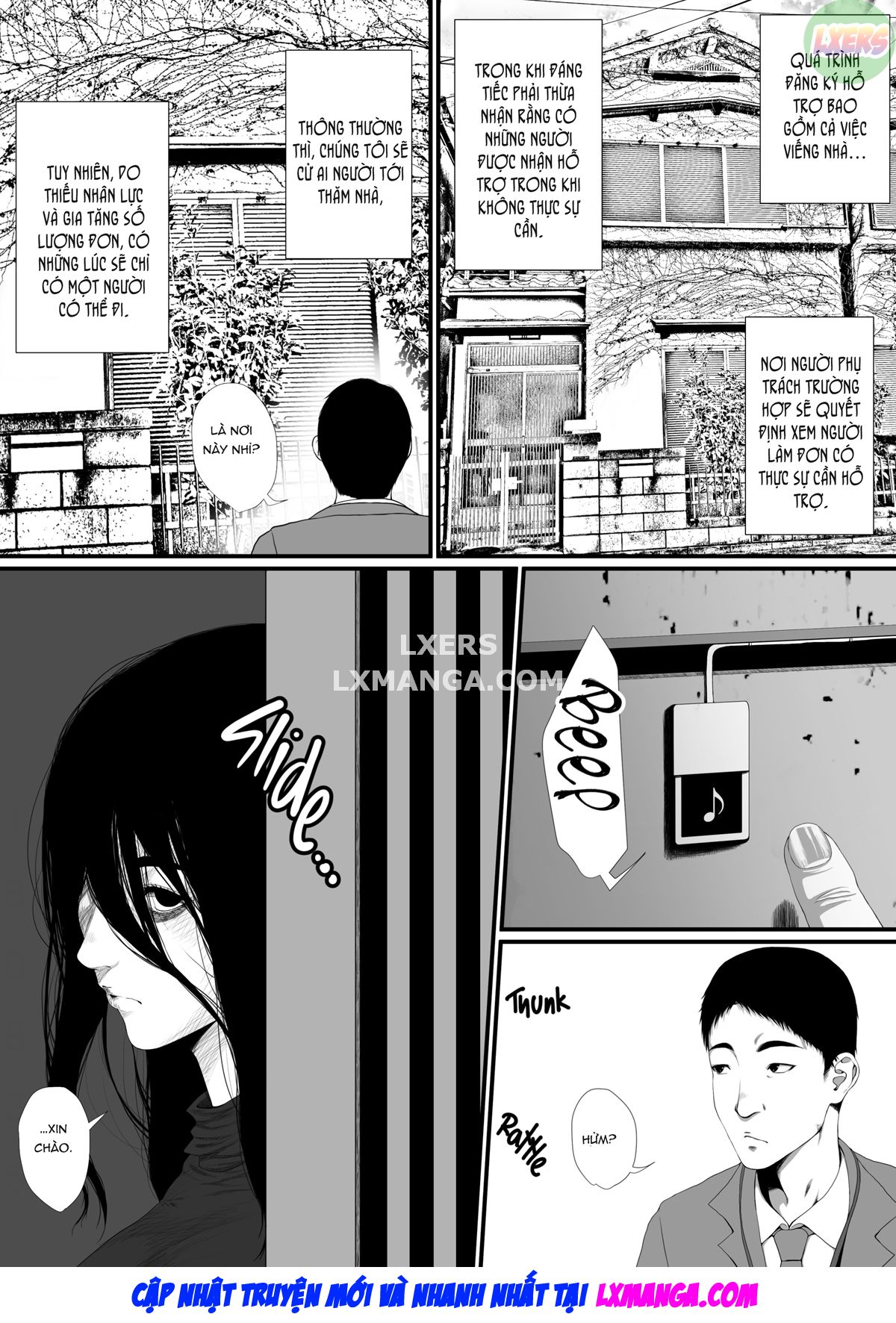 Stick Your Dick in Crazy Oneshot - Page 7