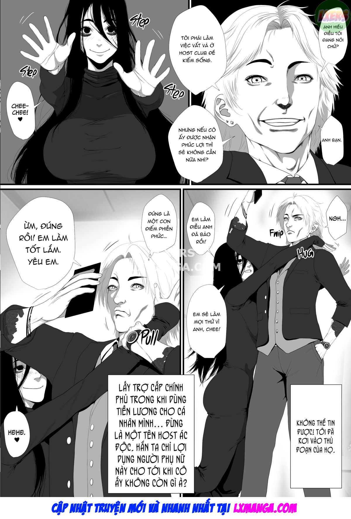 Stick Your Dick in Crazy Oneshot - Page 12