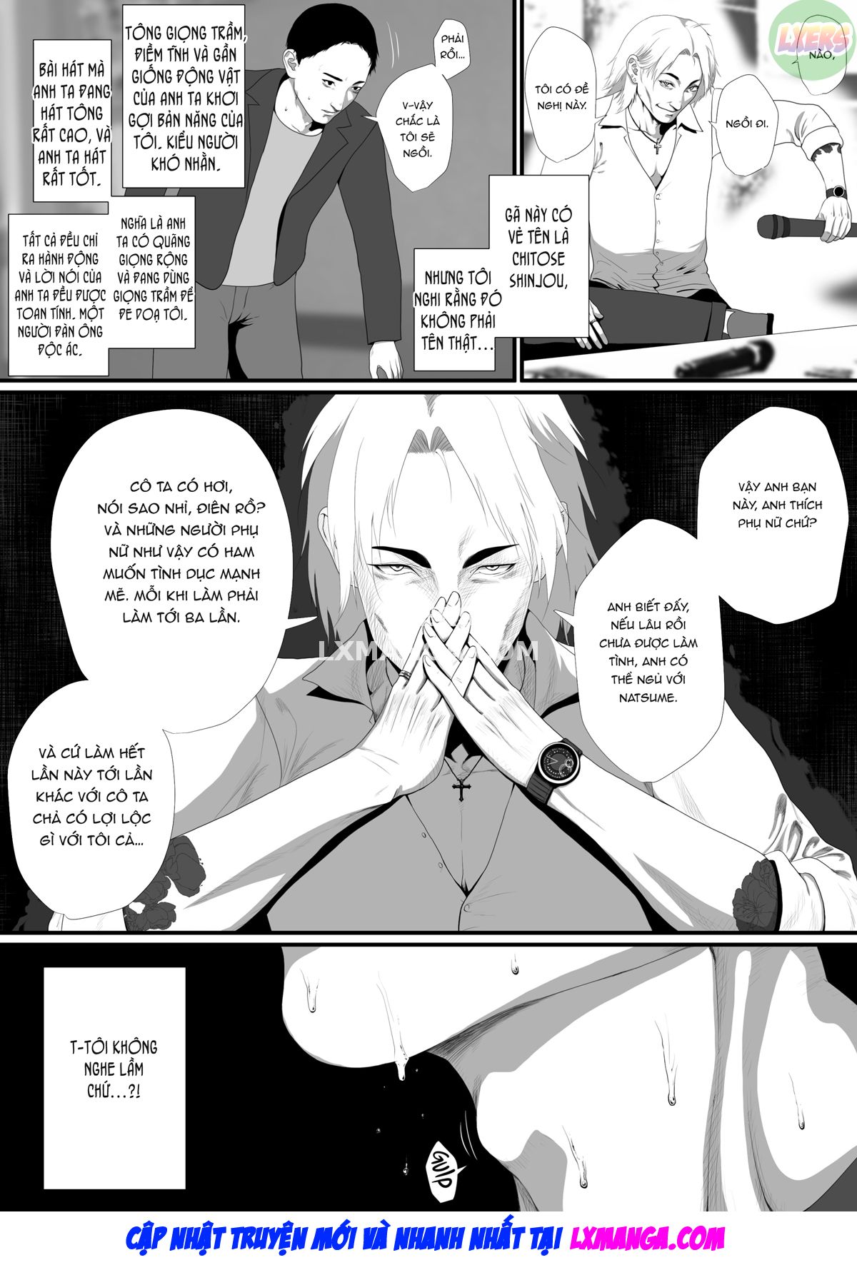 Stick Your Dick in Crazy Oneshot - Page 15