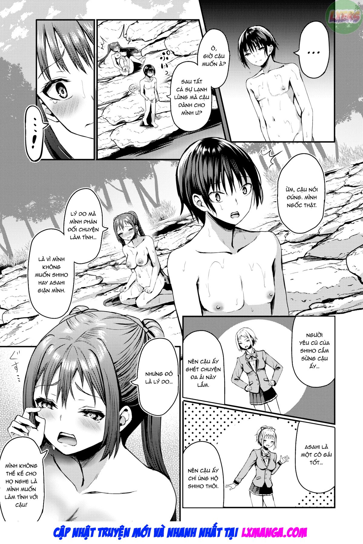 Stranded on a Desert Island Where I Can Creampie All the Girls I Want ~Making My Female Classmates Into My Harem Chap 10 - Page 17