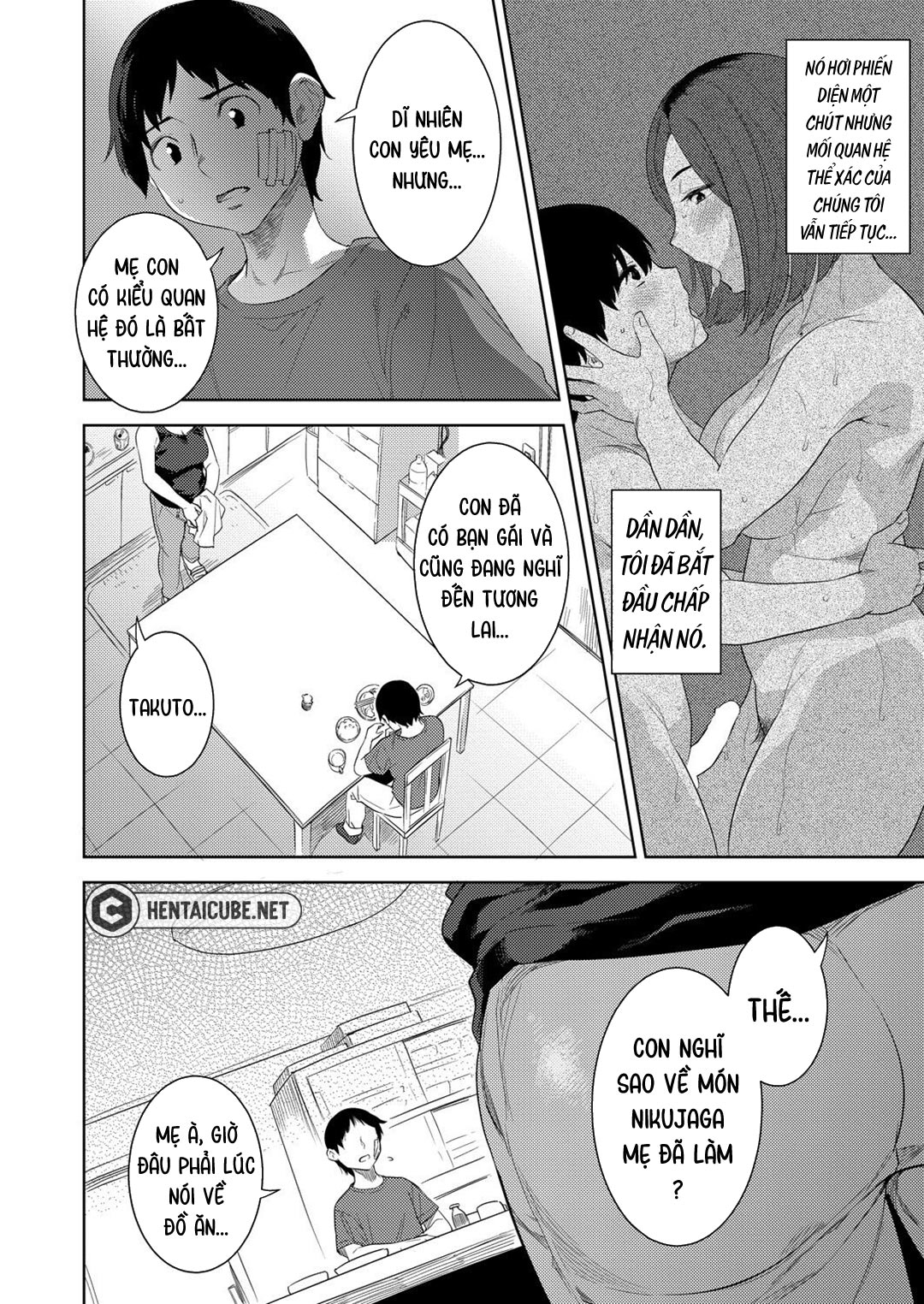 Sự Chín Muồi Của Mẹ Oneshot - Page 16