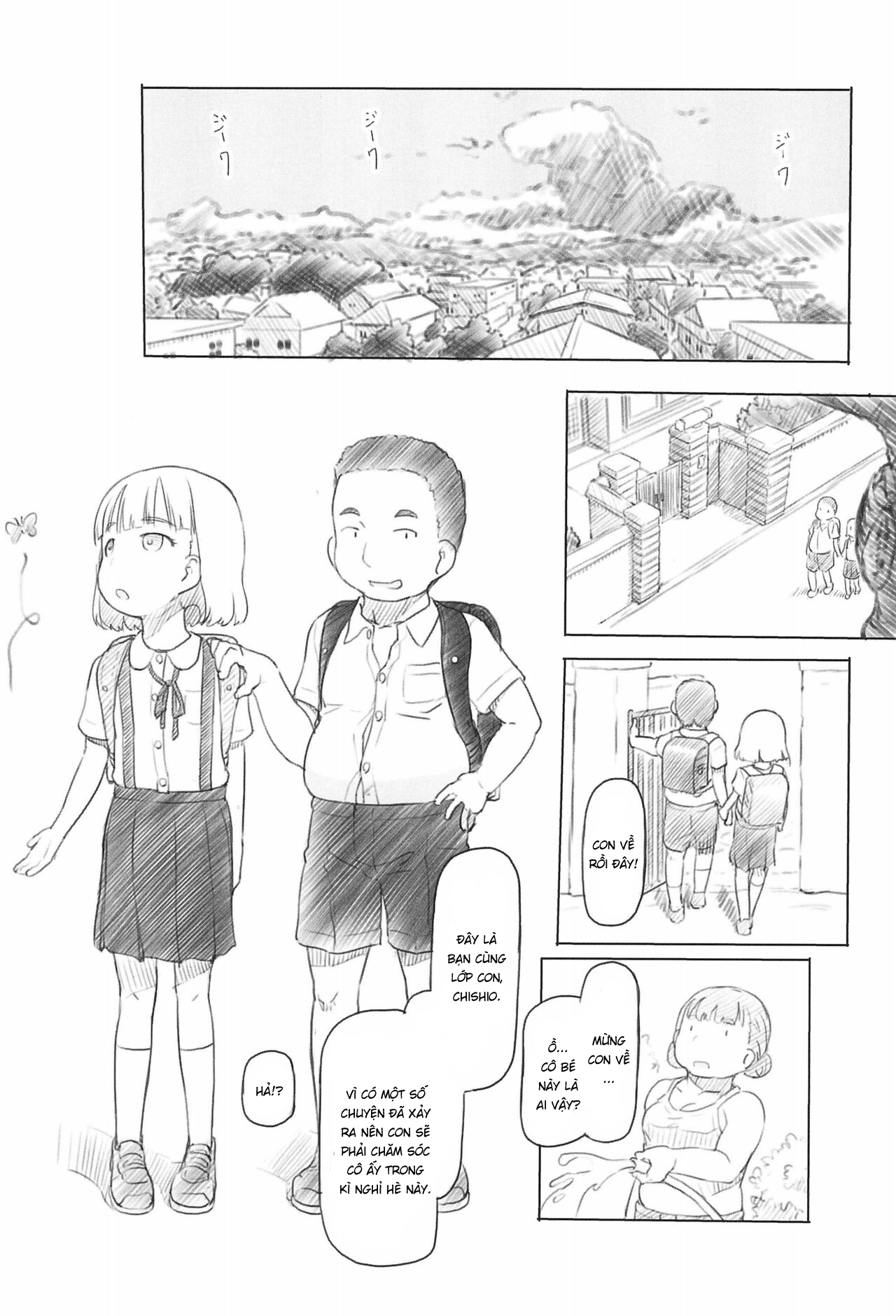 Sử dụng cô bạn chậm phát triển như cái bình chứa tôn Chap 2 - Page 4