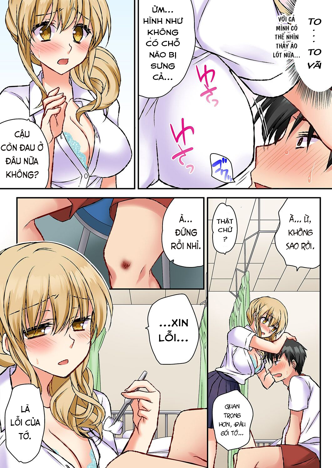 Sự Kích Thích Dâm Đãng... SEX Ngay Lập Tức. Chapter 3 - Page 4