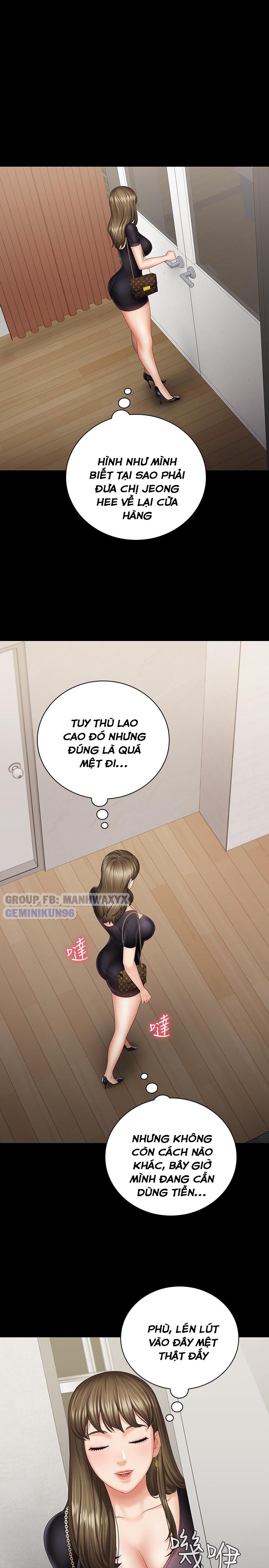 Sứ Mệnh Người Anh Chap 21 - Page 16