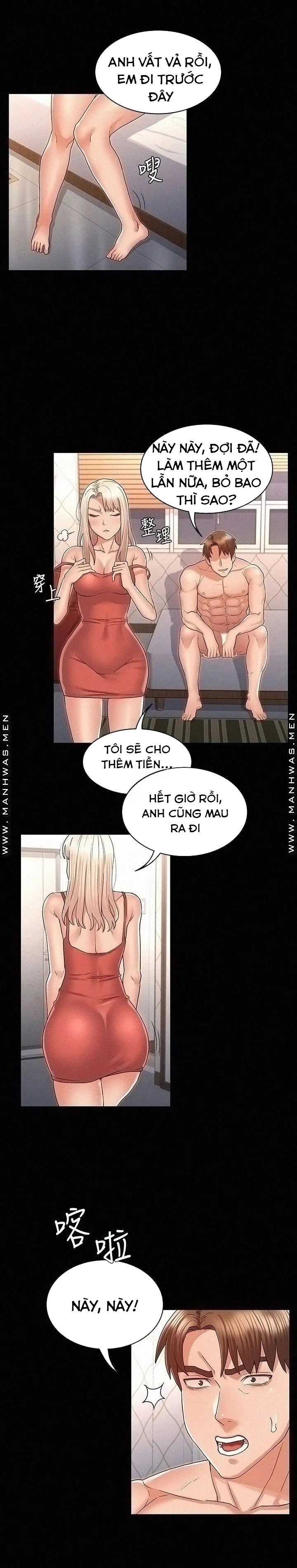 Sự Trừng Phạt Cho Giáo Viên Chapter 43 - Page 15