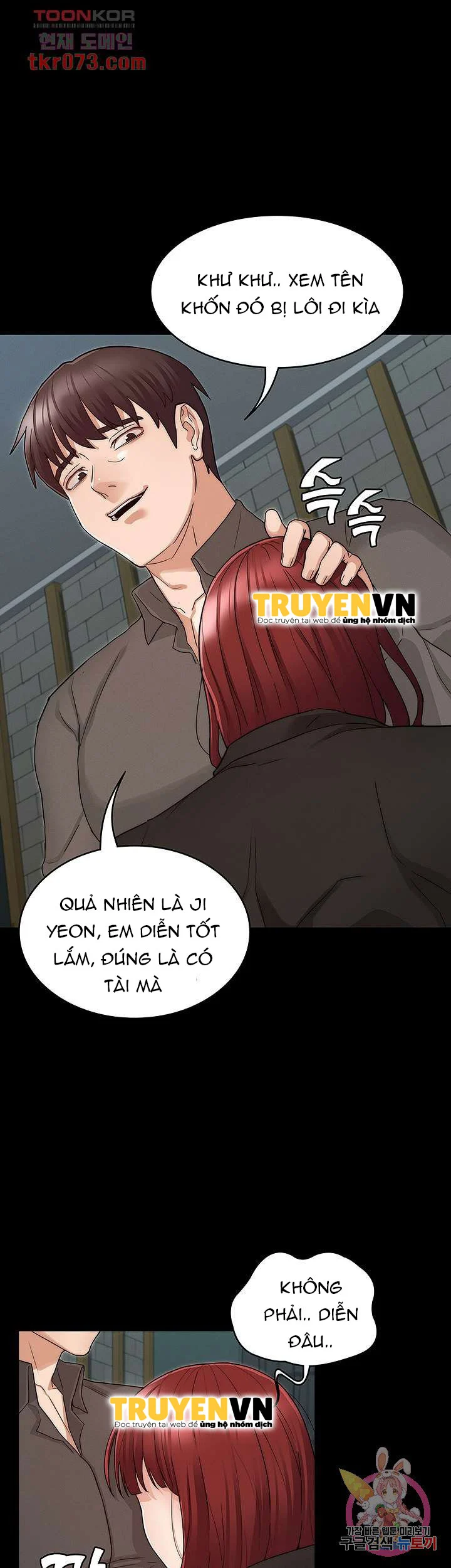 Sự Trừng Phạt Cho Giáo Viên Chapter 52 - Page 27