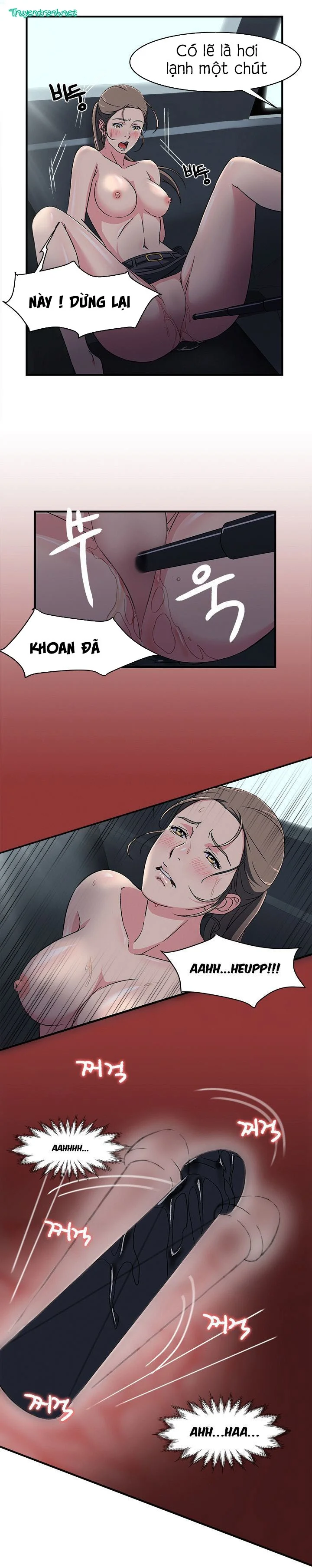 Sức Hút Đồng Phục Chapter 5 - Page 13