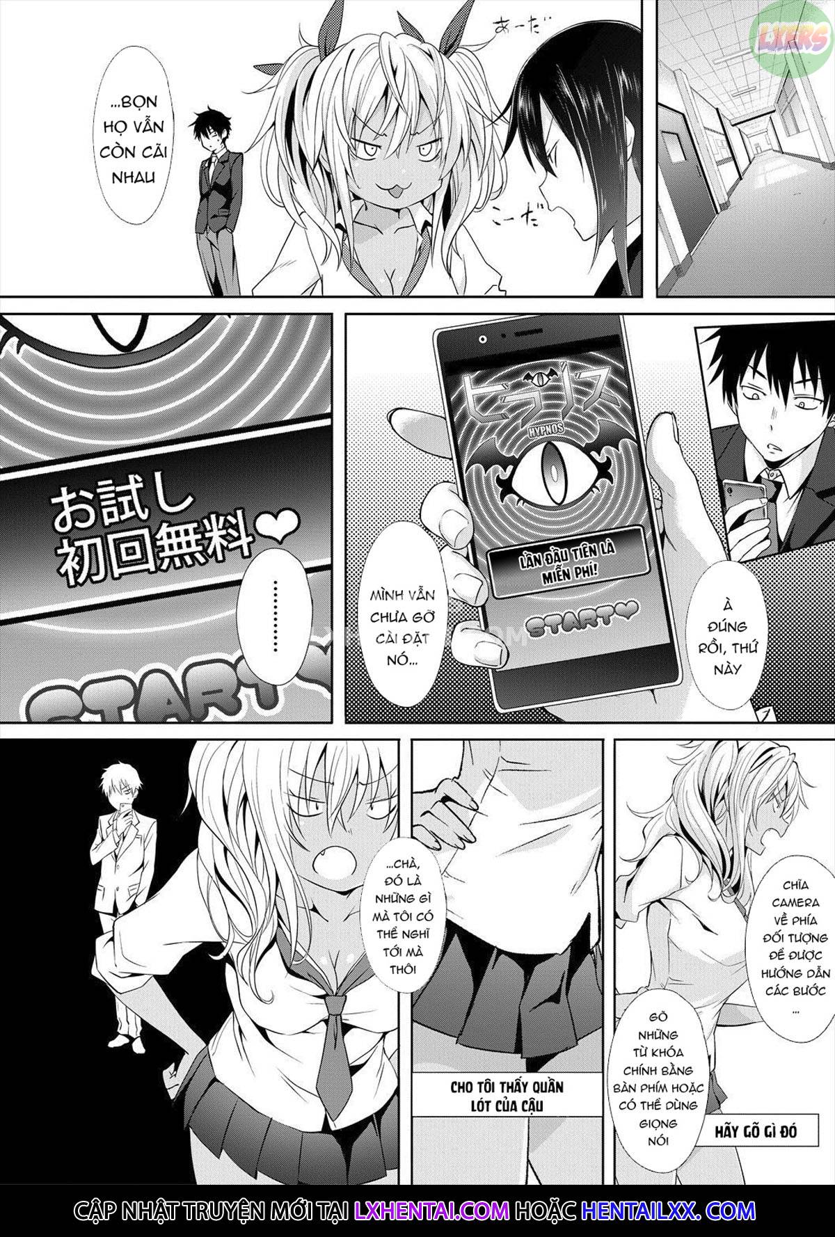 Succubus Appli Chapter 1 - Page 15