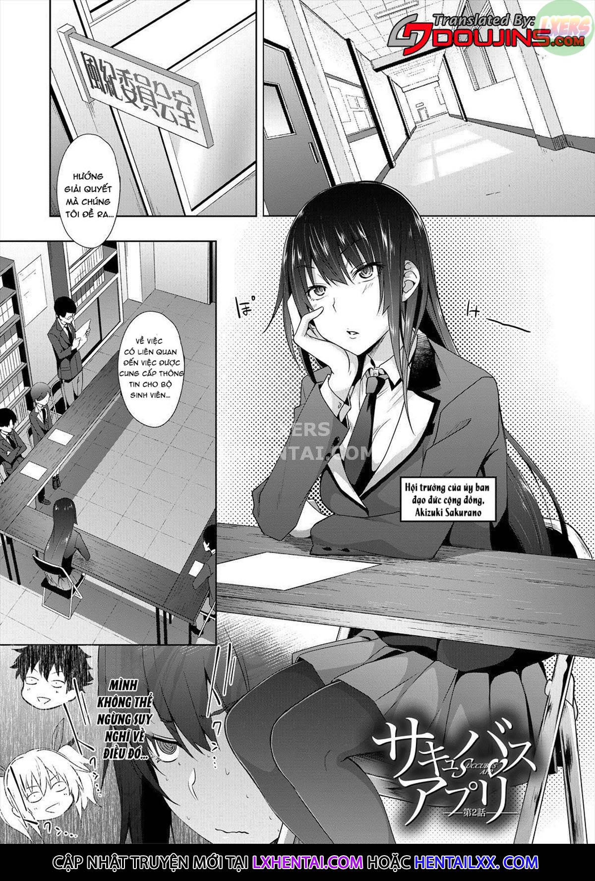 Succubus Appli Chapter 2 - Page 4