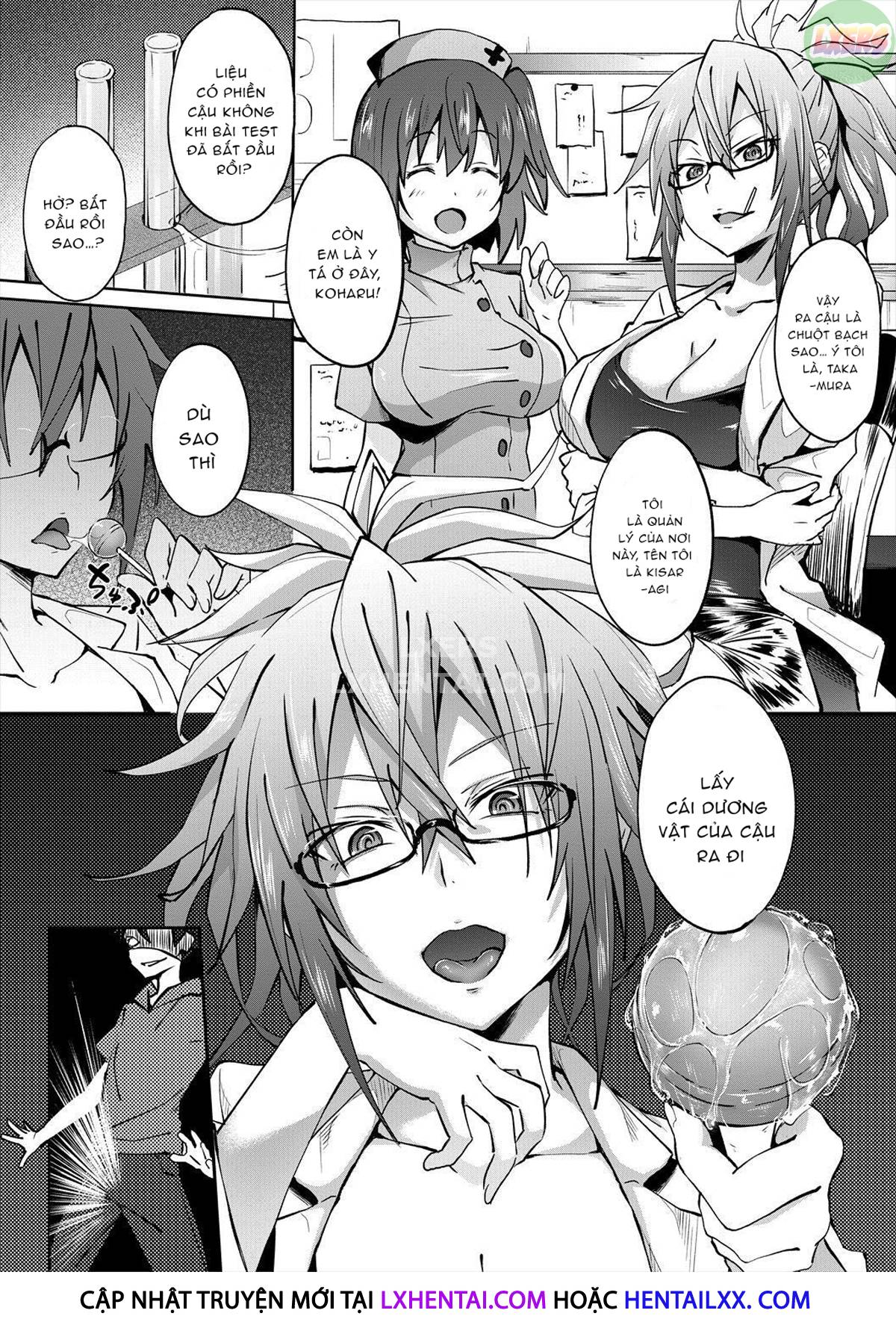 Succubus Appli Chapter 5 - Page 7