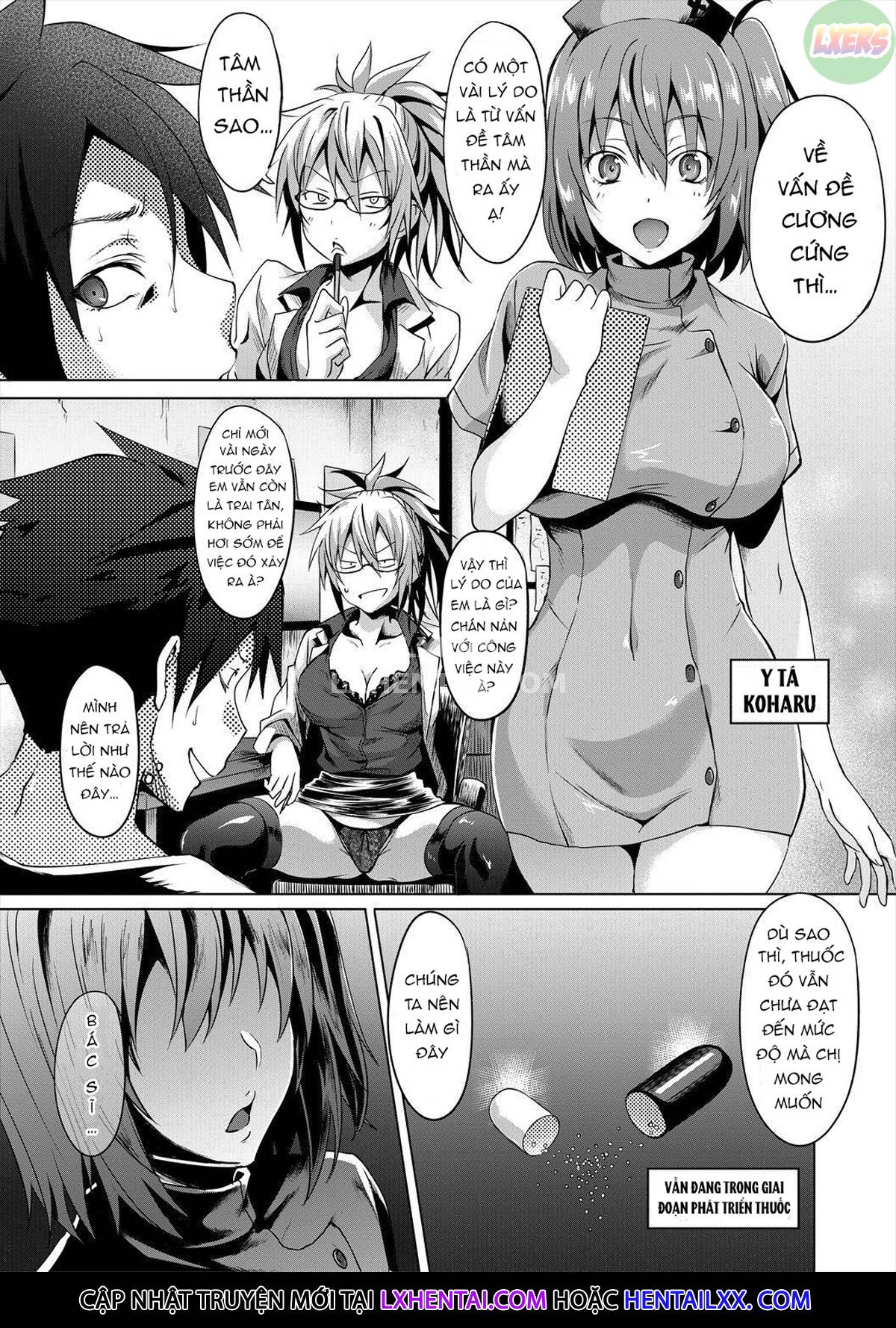 Succubus Appli Chapter 6 - Page 7