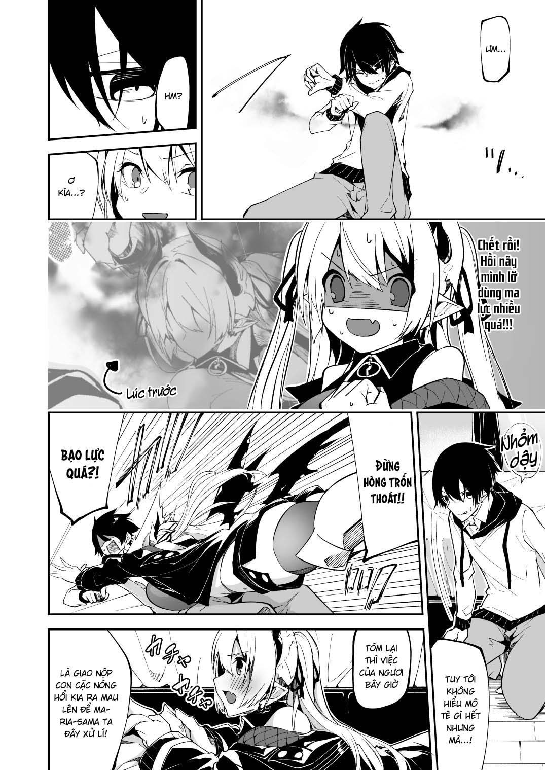 Succubus to Maria-sama ni Nera Wareteiru Oneshot - Page 12