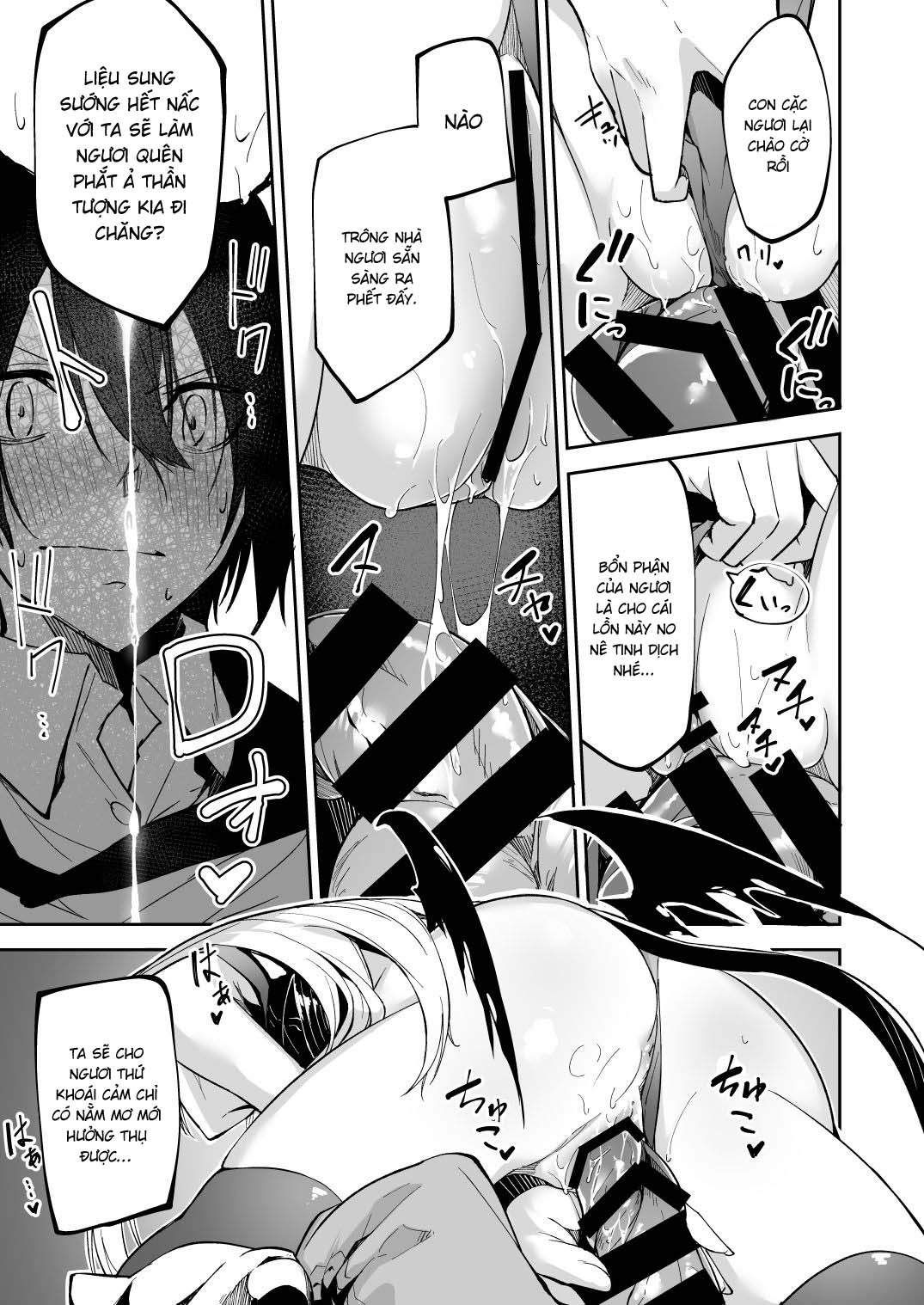 Succubus to Maria-sama ni Nera Wareteiru Oneshot - Page 17