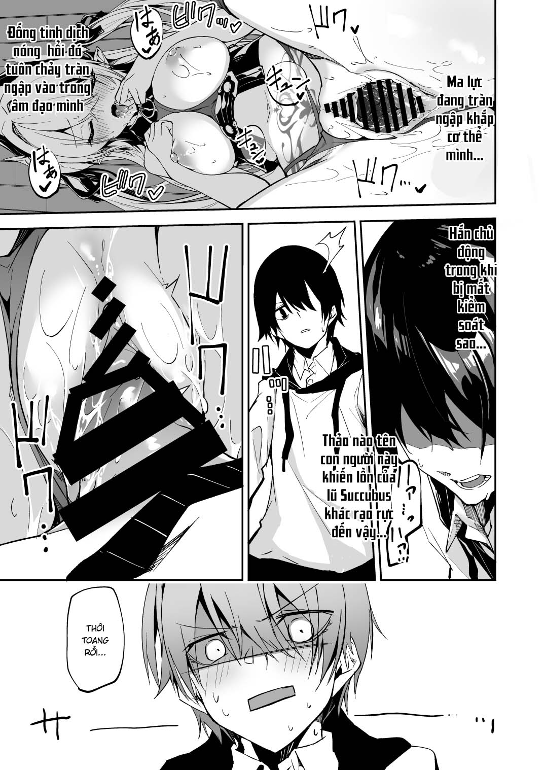 Succubus to Maria-sama ni Nera Wareteiru Oneshot - Page 27