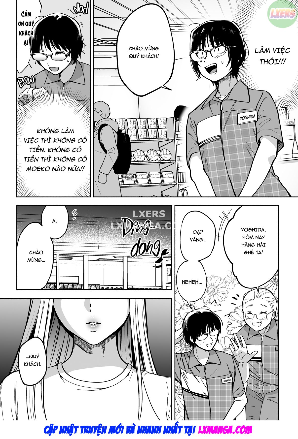 Sugar Baby Neighbor Oneshot - Page 41