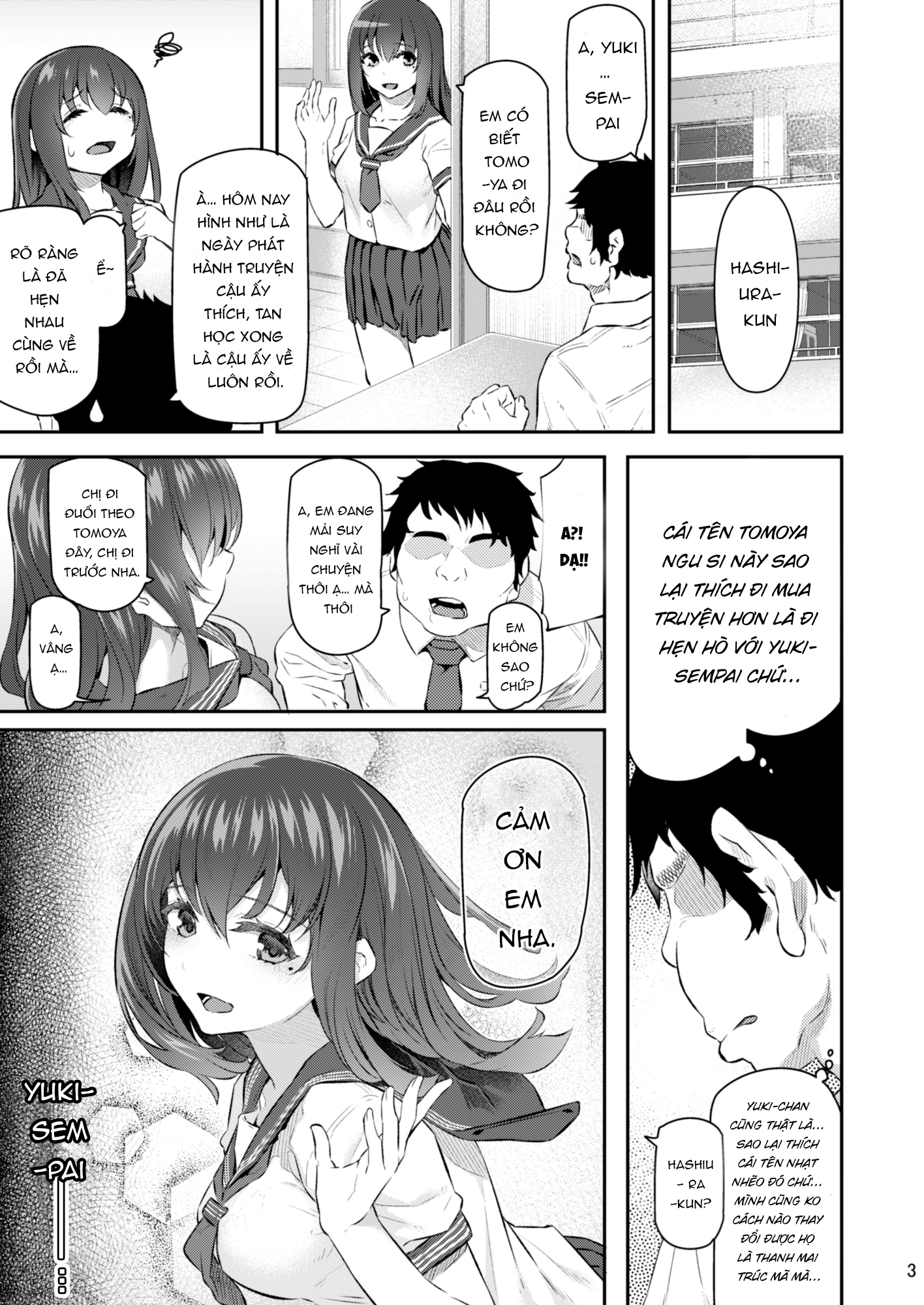 Suika San Chap 1 - Page 3