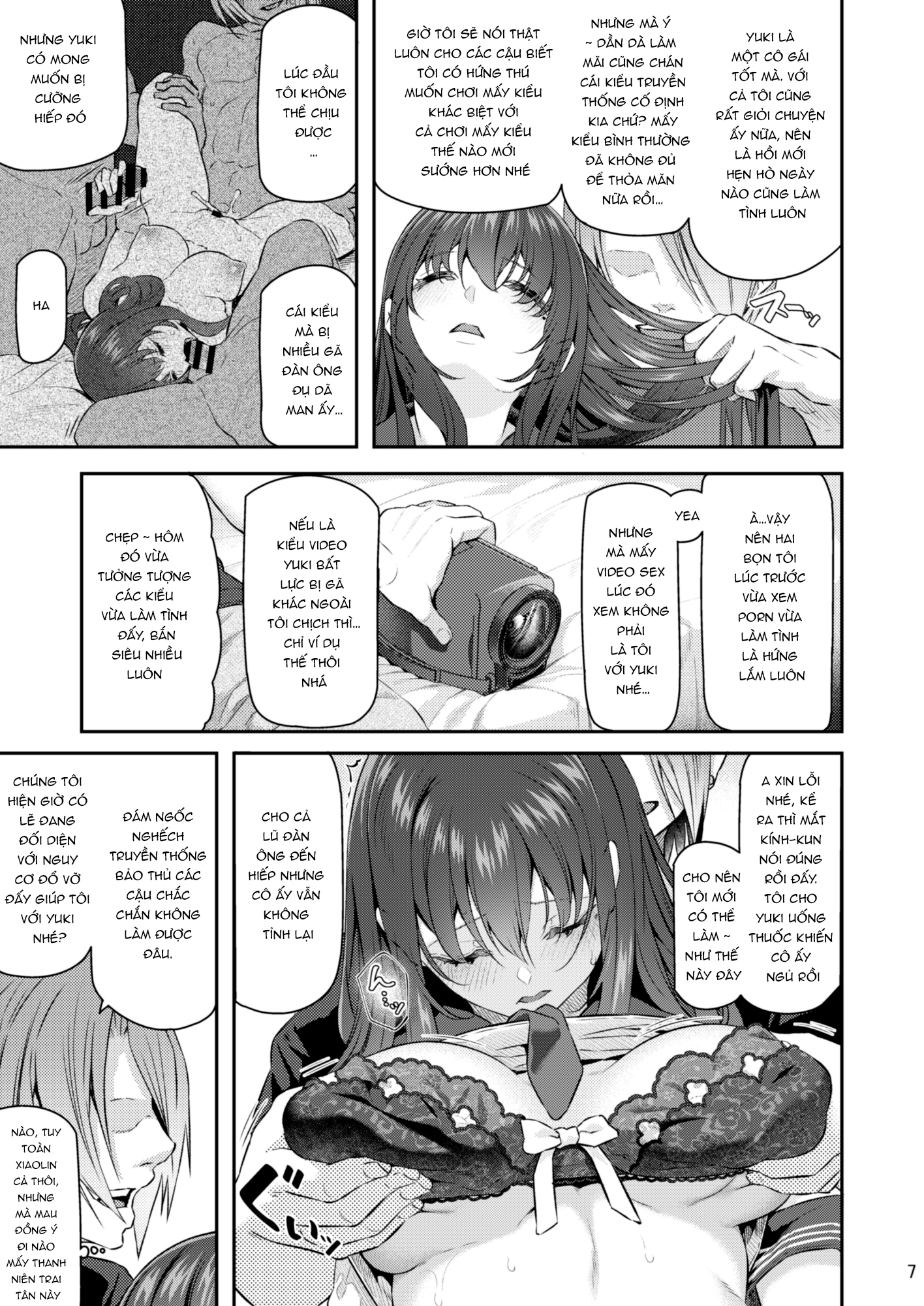 Suika San Chap 1 - Page 7