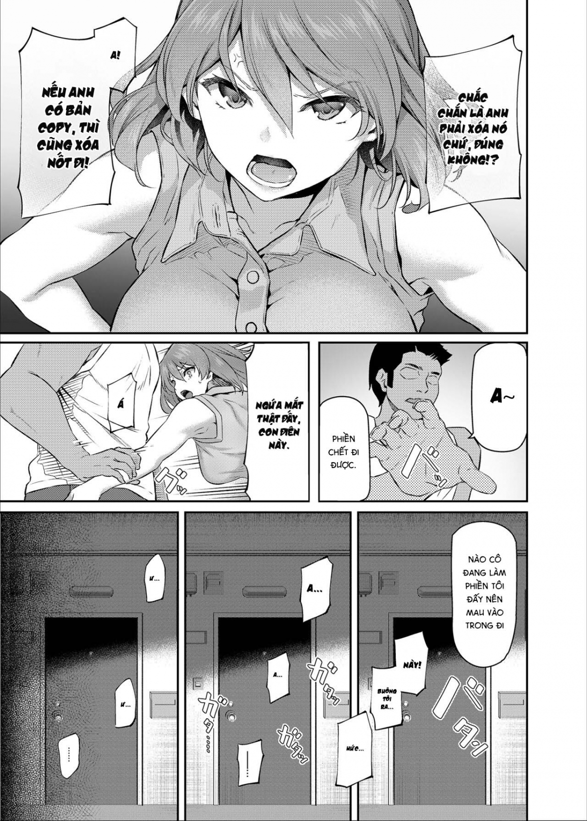 Suika San Chap 3 - Page 5