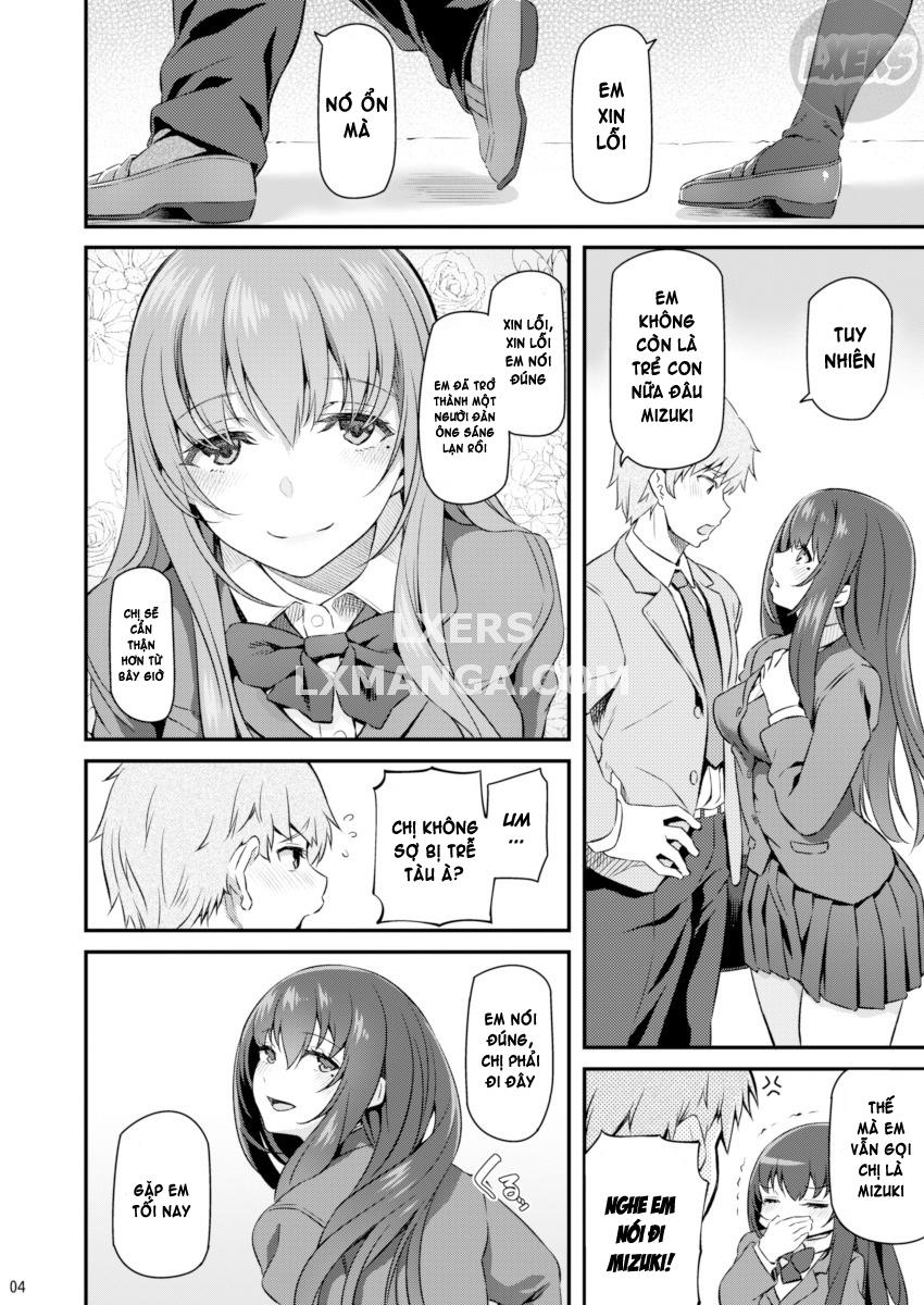 Suika Chapter 1 - Page 3