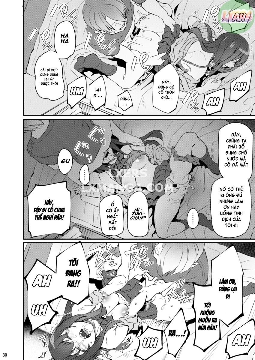 Suika Chapter 2 - Page 29