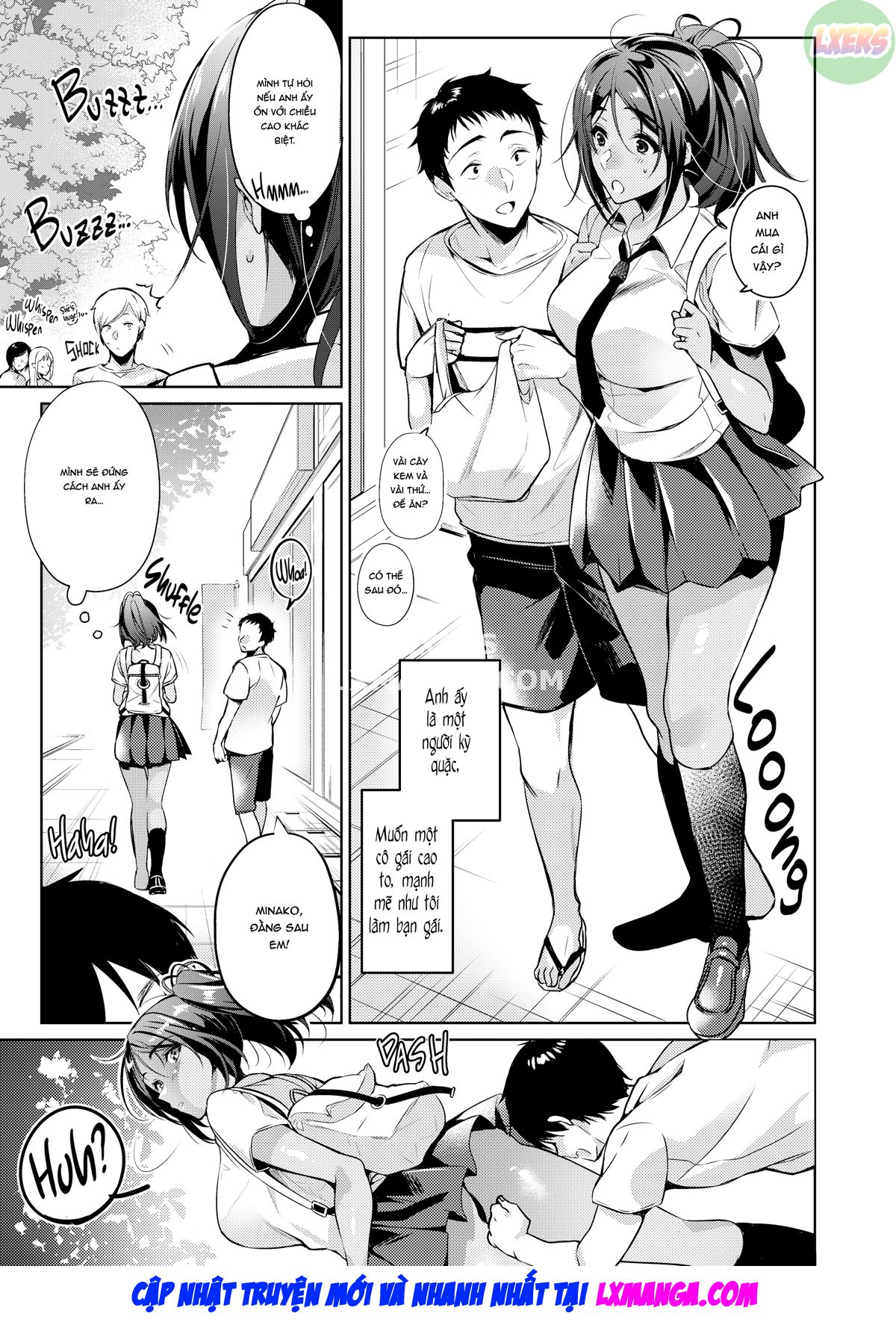 Suki na Hito ni Kawaii tte Iwareru to Watashi Torotoro ni Nacchau Oneshot - Page 7