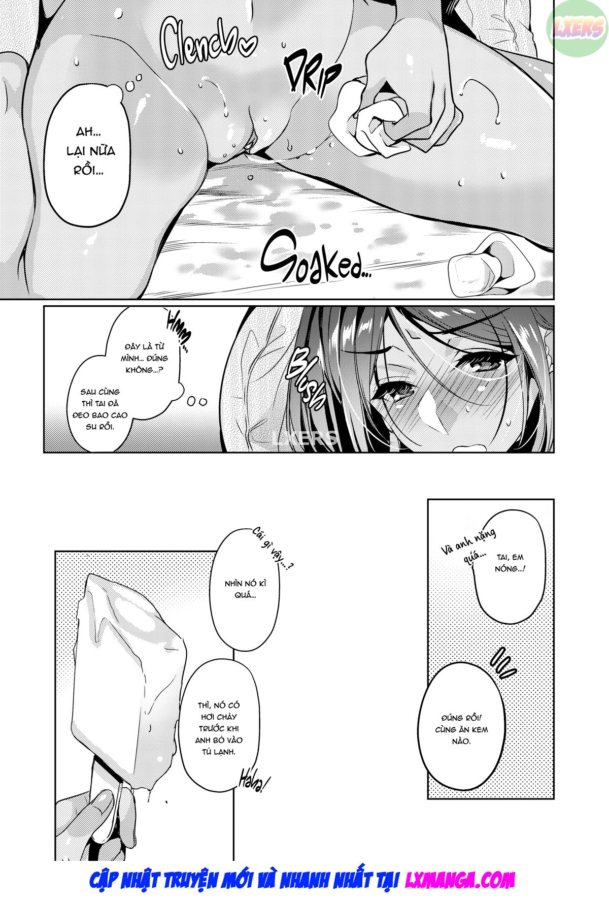 Suki na Hito ni Kawaii tte Iwareru to Watashi Torotoro ni Nacchau Oneshot - Page 31