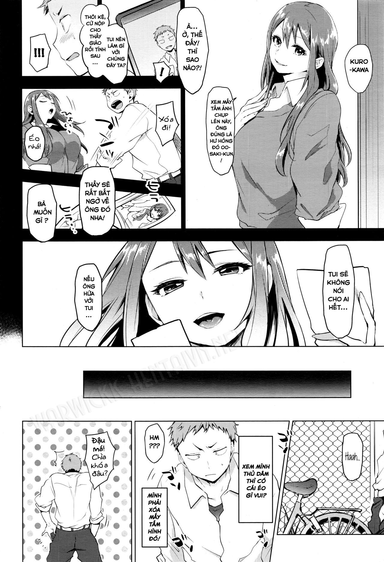 Suki ni Natte Hoshiimo Oneshot - Page 4