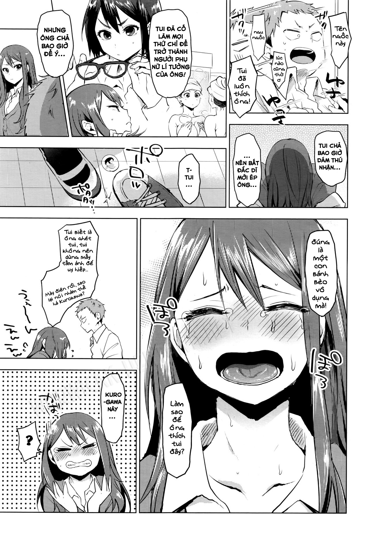 Suki ni Natte Hoshiimo Oneshot - Page 9